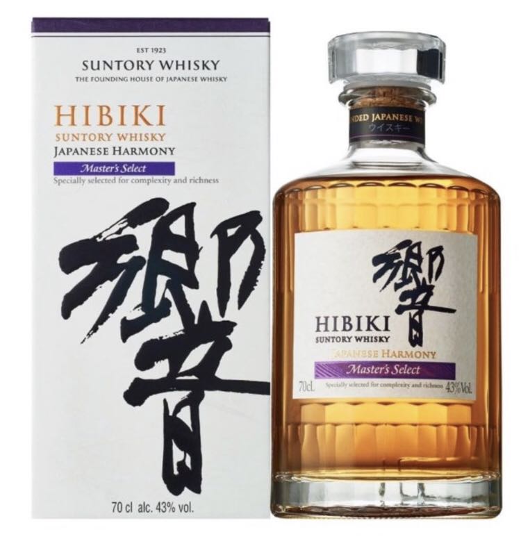 Hibiki Master Selection (1x70cl) - TwoMoreGlasses.com