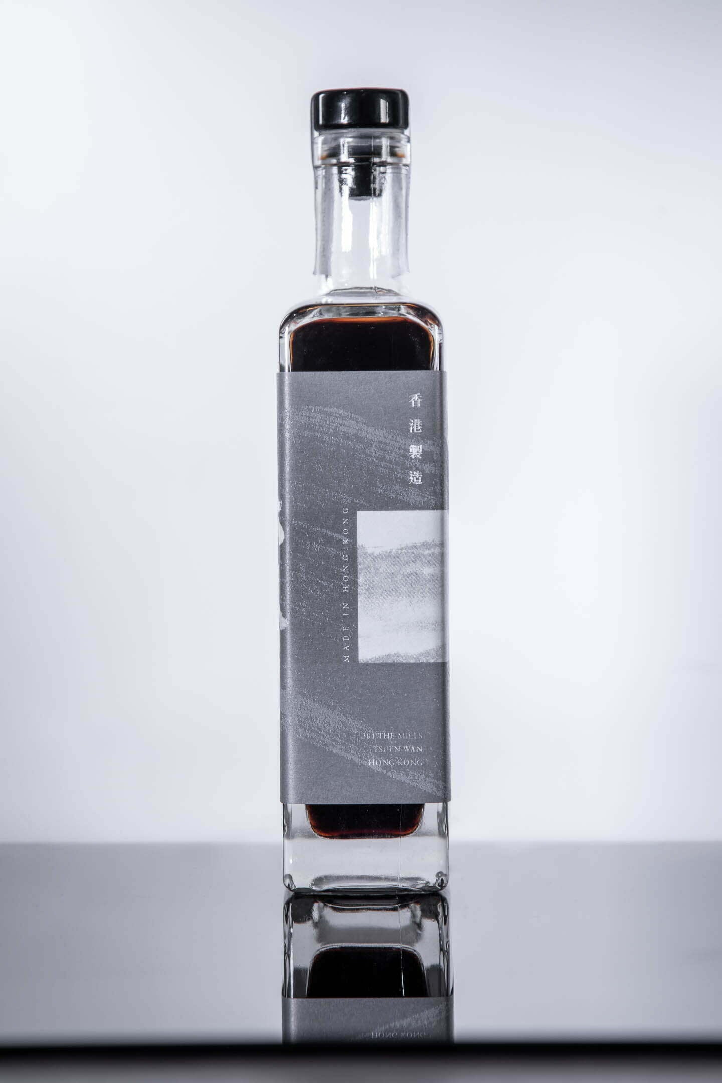 白蘭樹下 「淡墨」Perfume Trees Pale Ink Sugar-free Coffee Liqueur (1x50cl) - TwoMoreGlasses.com
