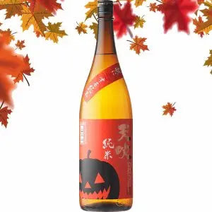 Amabuki Akini Koisuru Junmai ????????? (1x72cl) - TwoMoreGlasses.com