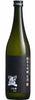Nihonsakari Junmai Daiginjo Namazake 日本盛 純米大吟釀 生酒 (1x72cl) - TwoMoreGlasses.com