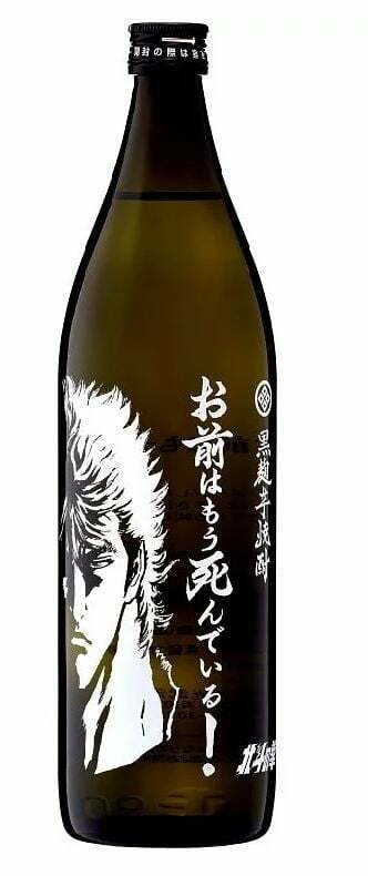 Mitsutake Brewery Imoshochu Omaeha Moushindeiru ???????????????? (1x90cl) - TwoMoreGlasses.com