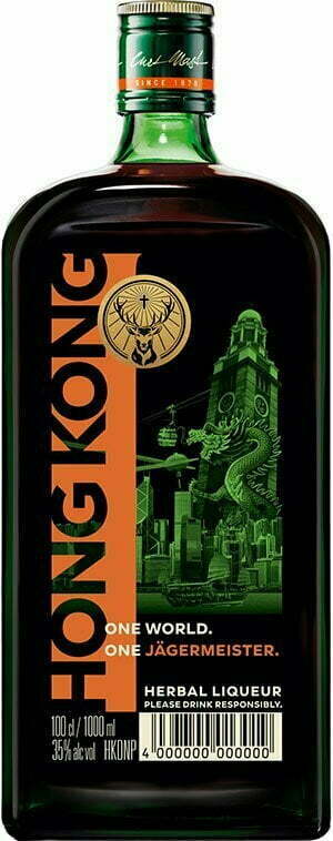 Jagermeister City Label Hong Kong (1x100cl) - TwoMoreGlasses.com