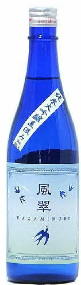 Kazamidori Junmai Daiginjo Nama Genshu 風翠 純米大吟釀 直汲無濾過生原酒 (1x72cl) - TwoMoreGlasses.com