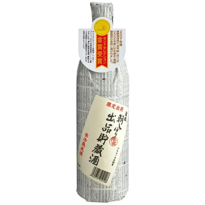 遠藤酒造場 溪流限定釀造 朝しぼり 出品貯藏酒 Keiryu Asa Shibori Sake (1x90cl) - TwoMoreGlasses.com