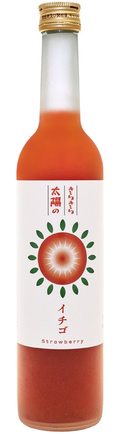 Kozaemon Kira Kira Taiyo Strawberry????????? (1x50cl) - TwoMoreGlasses.com