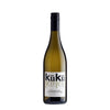 KuKu Sauvignon Blanc 2022 (1x75cl) TwoMoreGlasses.com- Two More Glasses