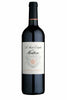 Saint Estephe de Montrose 2015 (1x75cl) - TwoMoreGlasses.com