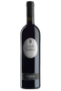 Batasiolo Nebbiolo Langhe 2017 (1x75cl) - TwoMoreGlasses.com