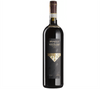 Le Chiuse Brunello di Montalcino DOCG Annata 2016 (1x75cl) - TwoMoreGlasses.com