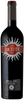 Luce Lucente 2019 (1x75cl) - TwoMoreGlasses.com