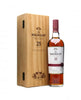 (Discontinued) Macallan 25 Sherry Oak (1x70cl) - TwoMoreGlasses.com