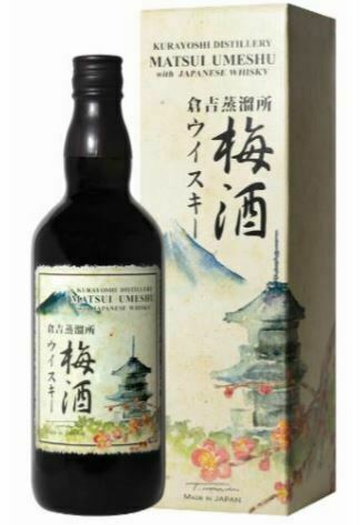 The Kurayoshi Matsui Whisky Umeshu (1x70cl) - TwoMoreGlasses.com