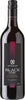 McGuigan Black Label Cabernet Sauvignon 2021 (1x75cl) - TwoMoreGlasses.com