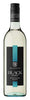 McGuigan Black Label Sauvignon Blanc 2022 (1x75cl) - TwoMoreGlasses.com