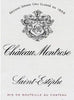 Chateau Montrose 2012 (1x75cl) - TwoMoreGlasses.com