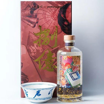 無名氏 NIP 捌億 800M Fat Choi Edition Gin - 白板 (Baak Baan) (1x50cl) - TwoMoreGlasses.com