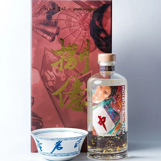 無名氏 NIP 捌億 800M Fat Choi Edition Gin - 紅中 (Hung Chung) (1x50cl) - TwoMoreGlasses.com