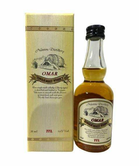 Omar Sherry Cask Single Malt Whisky Miniature (1x5cl) - TwoMoreGlasses.com