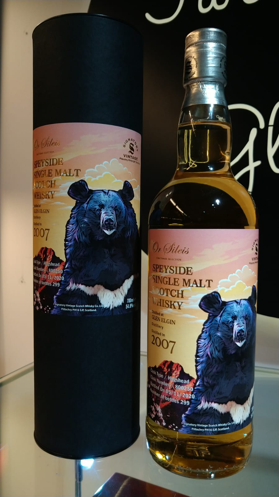 Or Sileis Glen Elgin Speyside Single Malt Scotch Whisky 2007-2020 (1x70cl) - TwoMoreGlasses.com