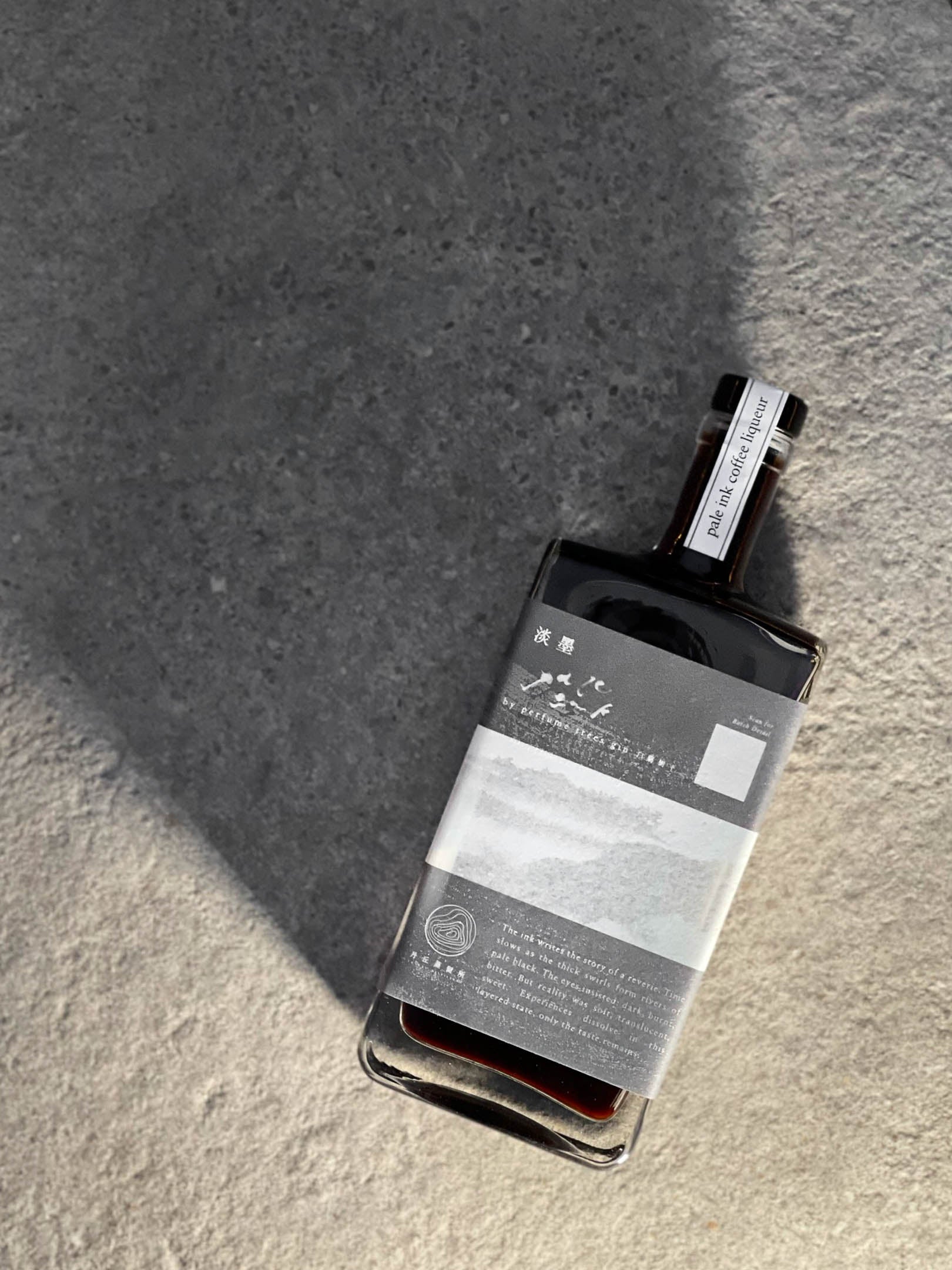 白蘭樹下 「淡墨」Perfume Trees Pale Ink Sugar-free Coffee Liqueur (1x50cl) - TwoMoreGlasses.com