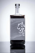 白蘭樹下 「淡墨」Perfume Trees Pale Ink Sugar-free Coffee Liqueur (1x50cl) - TwoMoreGlasses.com