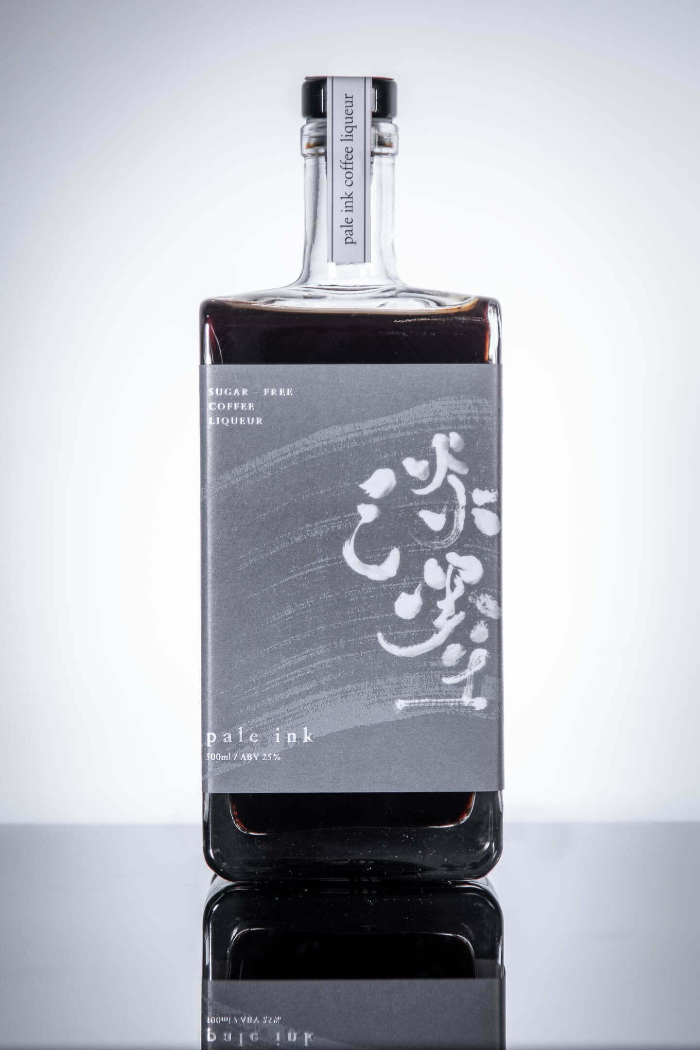 白蘭樹下 「淡墨」Perfume Trees Pale Ink Sugar-free Coffee Liqueur (1x50cl) - TwoMoreGlasses.com