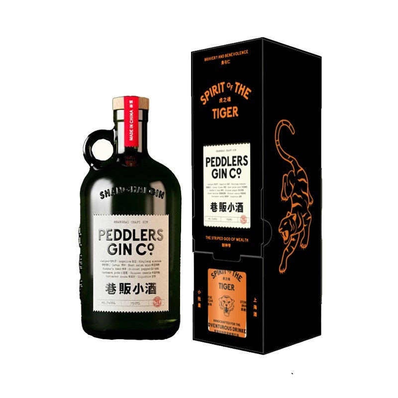 Peddlers Shanghai Craft Gin - Spirit of the Tiger Giftset (1x75cl) - TwoMoreGlasses.com