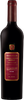 McGuigan Personal Reserve Shiraz 2005 Hunter Valley (1x75cl) - TwoMoreGlasses.com