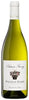 Chateau Favray Pouilly Fume 2020 (1x75cl) - TwoMoreGlasses.com