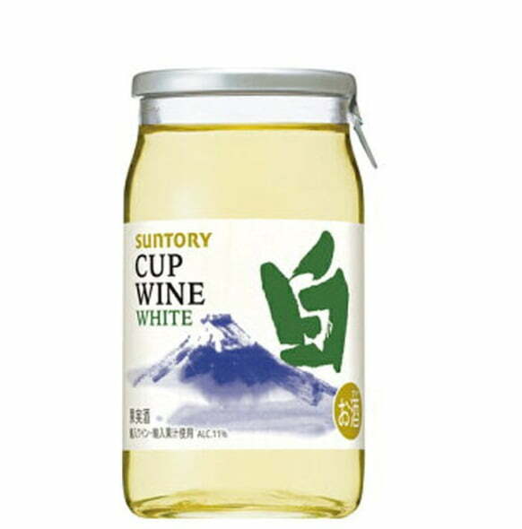 Suntory Cup Wine White NV (1x18cl) - TwoMoreGlasses.com