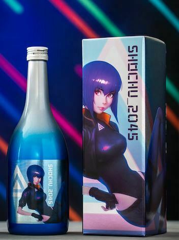 SAC_2045 Sake Kasu Shochu (Motoko version) 攻殼機動隊 SAC_2045 草薙素子 酒粕燒酎 (1x72cl) - TwoMoreGlasses.com