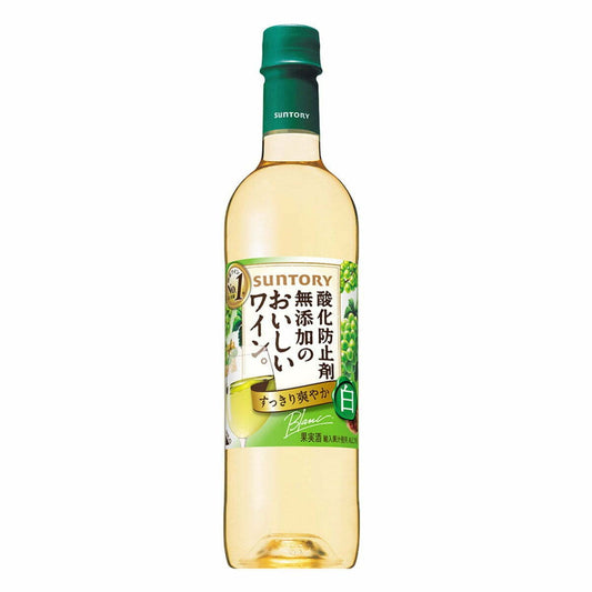 Suntory Antioxidant Additive Free White Wine NV (1x25cl) - TwoMoreGlasses.com