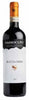 Buccia Nera Sassocupo Chianti Superiore DOCG 2019 (1x75cl) - TwoMoreGlasses.com