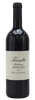 Prunotto Barbaresco Secondine 2017 (1x75cl) - TwoMoreGlasses.com