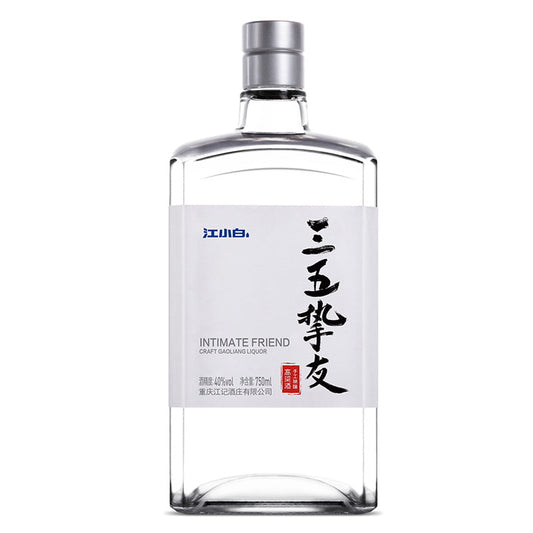 JIANGXIAOBAI (Intimate Friend) Craft Gaoliang Liquor (1x75cl) - TwoMoreGlasses.com