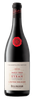 BELLINGHAM Bernard Series Basket Press Syrah 2018 (1x75cl) - TwoMoreGlasses.com