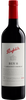 Penfolds Bin 8 Shiraz Cabernet 2019 (1x75cl)