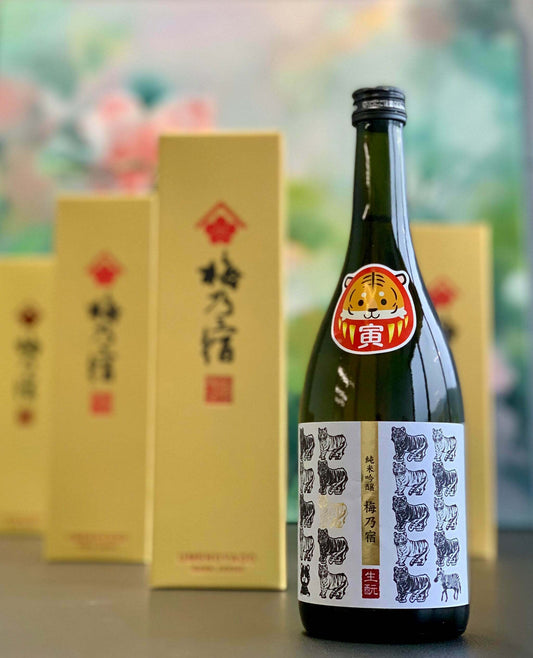 Umenoyado Takashimaomachi Junmai Daiginjo Limited Tiger Label ??????????? (????) (1x72cl) - TwoMoreGlasses.com