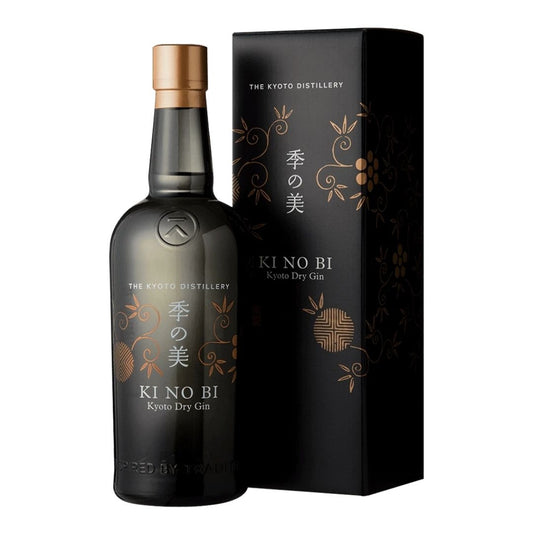 季之美 Ki No Bi Kyoto Dry Gin (1x70cl) - TwoMoreGlasses.com