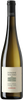 Domane Wachau Single Vineyard Gruner Veltliner Smaragd Kirnberg 2018 (1x75cl) - TwoMoreGlasses.com