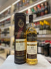 The Maltman Secret Islay (LPH) 12 Year Old Amarone Finish (1x70cl) - TwoMoreGlasses.com