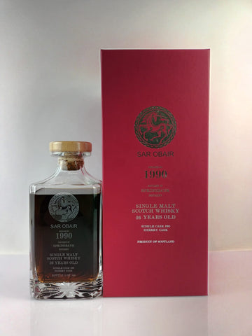 Kingsbury Sar Obair - Springbank single cask 1990 26 years (1x70cl) - TwoMoreGlasses.com
