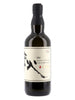 Akayane Gin Heart "Aki" ? 46% (1x72 cl) - TwoMoreGlasses.com