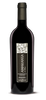 Tenuta Ulisse Amaranta Montepulciano d'Abruzzo DOP 2020 (1x75cl) - TwoMoreGlasses.com