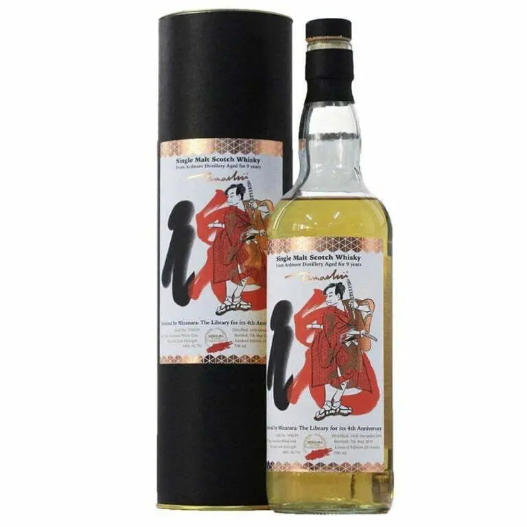 Ardmore 9 Years Single Cask “Tamashii” (1x70cl) - TwoMoreGlasses.com