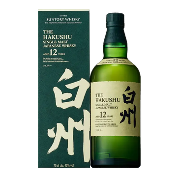 The Hakushu 12 years old ?? 700ml (1x70cl) - TwoMoreGlasses.com