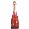 Acquesi Piedmont Brachetto DOC NV (1x75cl) - TwoMoreGlasses.com