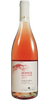 Calcagno Etna Rosato DOC Romice delle Sciare 2019 (1x75cl) - TwoMoreGlasses.com