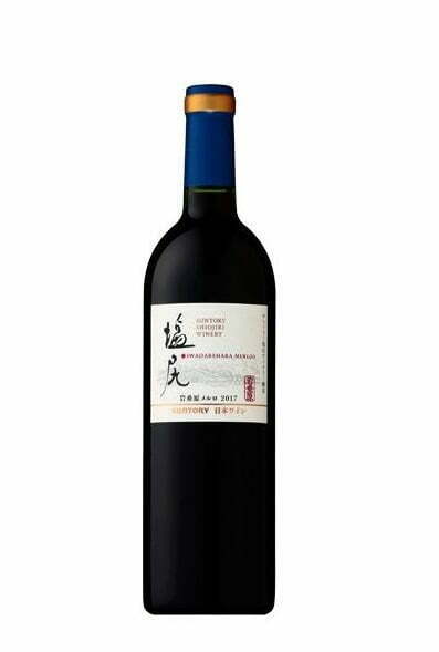 Shiojiri Winery Iwadarehara Merlot 2017 (1x75cl) - TwoMoreGlasses.com