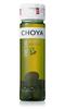 蝶矢 經典紀州梅酒 Choya Classic Umeshu (1x65cl)
